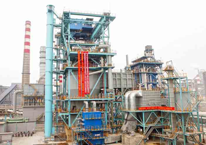 170t/h CDQ for Neijiang Bowei Xinyu Chemical Industry Co., Ltd.